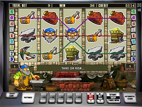 Играть бесплатно онлайн в игровые автоматы Гаминатор